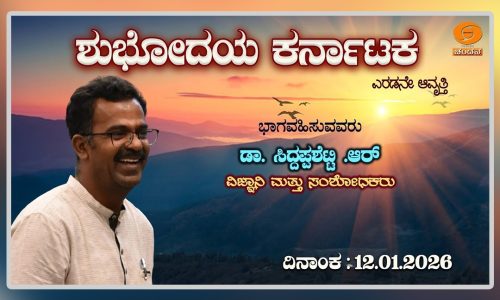 621605005_18424769812143421_4761 (1)