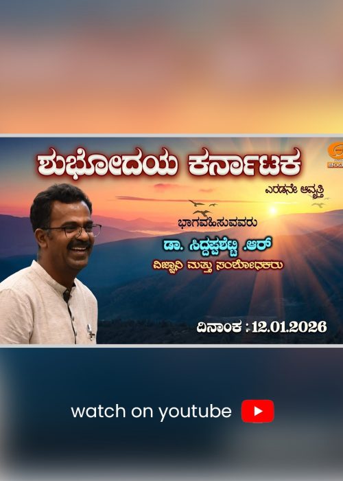 621605005_18424769812143421_4761 (1)