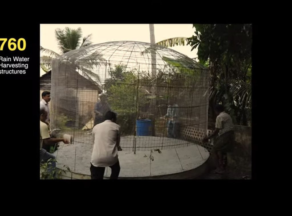 LIC HFL ATREE FILM 1-5 screenshot