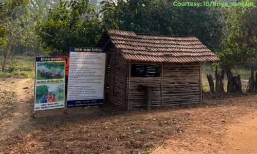 Tiriya-Village-_20250723_233420