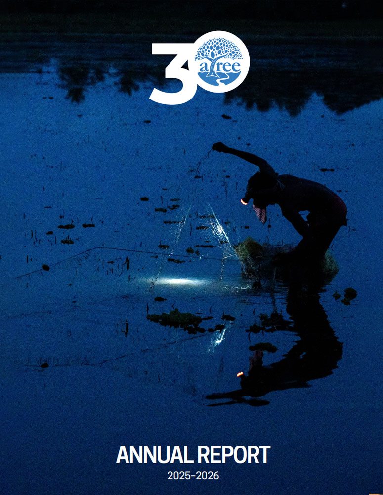 annual report 2025-26